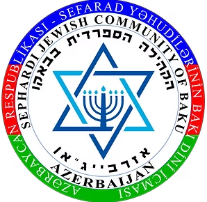 Kosher AZ Logo