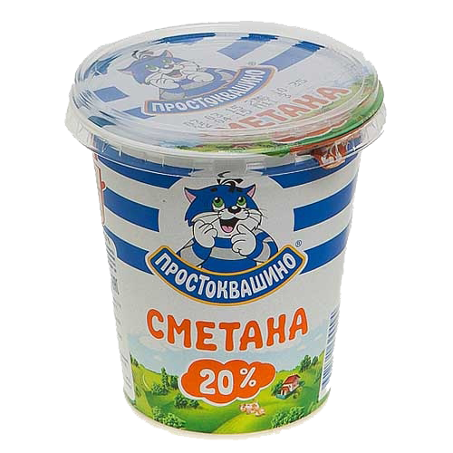 Простоквашино