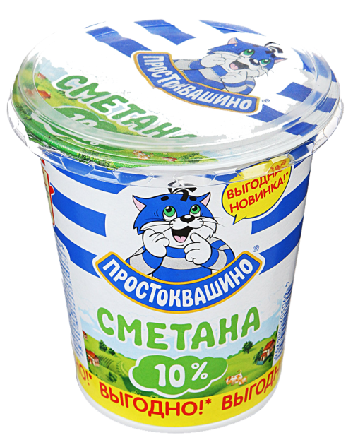 Простоквашино