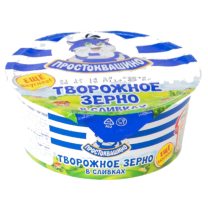 Простоквашино