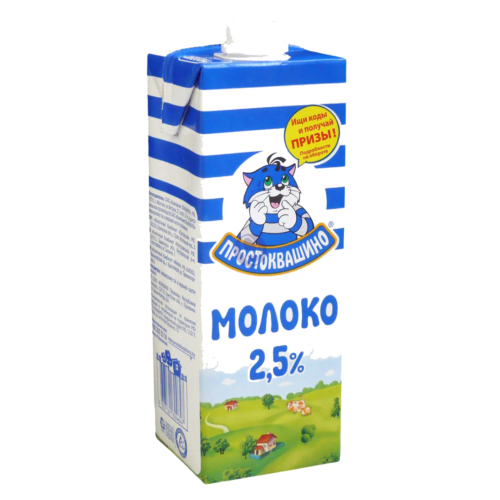 Простоквашино