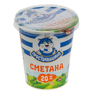 Простоквашино