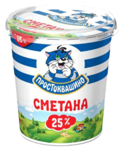 Простоквашино