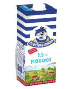 Простоквашино