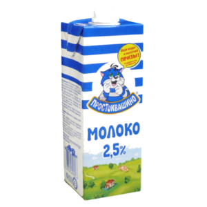 Простоквашино